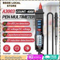 [Bside] ANENG A3003 มัลติมิเตอร์แบบปากกาดิจิตอลมิเตอร์ 4000 นับพร้อมความต้านทานกระแสไฟ AC/DC แบบไม่สัมผัสความจุ Hz เครื่องมือทดสอบ