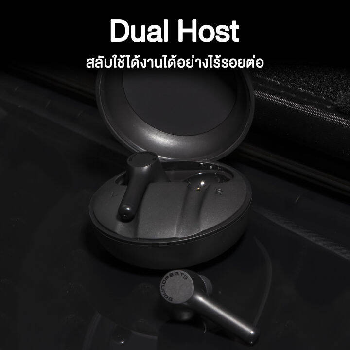 soundpeats-mac-bluetooth-หูฟัง-หูฟังบลูทูธ-หูฟังไร้สาย-ประกันศูนย์ไทย-6-เดือน