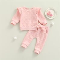 0-24 Months Newborn Baby Girl 2Pcs Clothes Set Toddler Kids Cute Pink Solid Color Ruffle Long Sleeve Tops+ Bowknot Trousers  by Hs2023