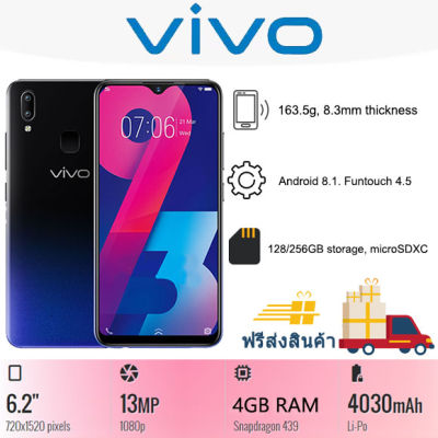 (จัดส่งฟรี) vivo Y93 โทรศัพท์มือถือใหม่ (ต้นฉบับ 100%) 6.22 -inch หน้าจอขนาดใหญ่ RAM 8G ROM 256GB 1 ปีรับประกันฟร