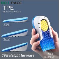 NOIPACE Height Insoles For Feet Height Increase Templates Women Men Silicone Gel Heel Cups Pad Growing Sole Elevater Shoe Insert