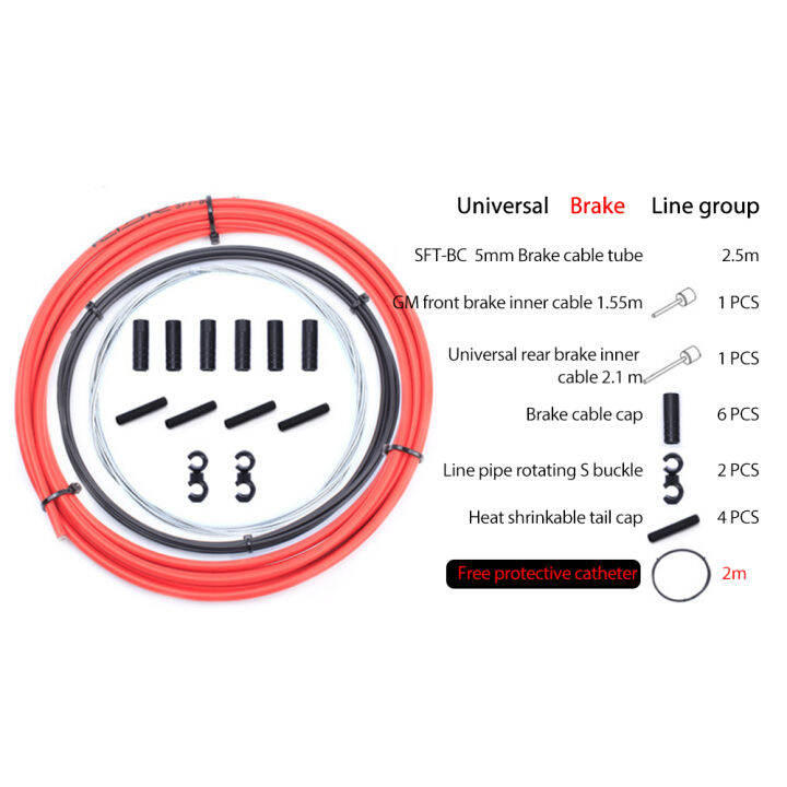 tube-line-basic-kits-brake-shift-derailleur-gear-wire-sets-shift-cable-amp-housing-bike-bicycle-cable-shift-brake
