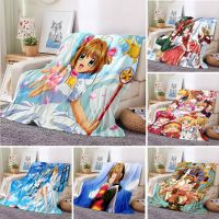 Screenshot of new product anime card, cherry blossom magic array, pink Wenluna cat cute manga product, role-playing, family bed sheet gift