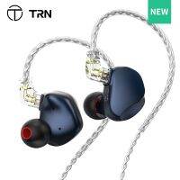 ~ TRN VX PRO 8BA+1DD Hybrid Drive In-ear Earphones HiFi High-quality Earplugs With 2PIN Cables V90 X7 BT30 VXPRO T300 BA15 MT1