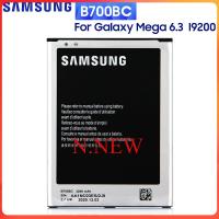 แบตเตอรี่ Samsung Galaxy Mega 6.3,i9200,9205(B700BC)