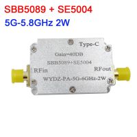 Sbb5089se5004 5Ghz เป็น5.8Ghz 2W สัญญาณเครื่องขยายเสียง Rf เชิงเส้นสูงสำหรับ5G 5.2G 5.8G Wifi Jammer Ham Radio Amp