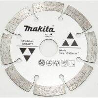 MAKITA ใบเพชร 4" น้ำ-แกรนิต เงิน 1* D-44351 ( 105 X 20 MM )