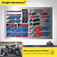 สติ๊กเกอร์กันสะเทือน S1000RR สติกเกอร์ติดมอเตอร์ไซค์เหมาะสำหรับ BMW M1000rr S1000rr S1000xr ชุดสติกเกอร์สติกเกอร์โลหะโลโก้ BMW