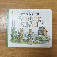 Peter Rabbit: Starting School