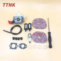 C1M-S267A FS56RC Carburetor For Stihl FS40 FS50 FS56 FS70 FS70C FC56 FS56C FC70