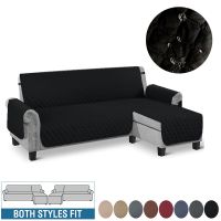 hot！【DT】◇  L Type Integrated Sofa Cushion Protection Cover Recliner Brushed Room