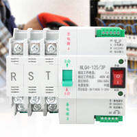 AC 400V 3P 63/80/100A Dual 3P Automatic Transfer Switch Power Automatic Transfer Toggle Switch