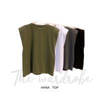 HANA TOP เสื้อแขนกุดมีบ่า