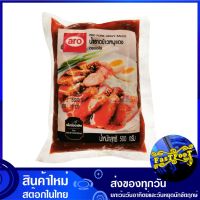 น้ำราดข้าวหมูแดง 500 กรัม เอโร่ Aro Red Pork Gravy Sauce น้ำหมูแดง น้ำราดหมูแดง ซอสหมูแดง หมูแดงซอส ซอสราดหมูแดง เครื่องปรุงรส ซอสปรุงรส หมูแดง