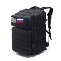 Large Army 3 Day Assault Pack 45L Molle Bag Hiking Travel Rucksack Emergency Military Tactical Backpack Ski Bag