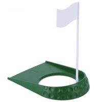 PGM Golf Hole Cup With Hole Flag ABS Portable Indoor Golf Putting Trainer Putter Green Practice Home Yard Outdoor Training Aid