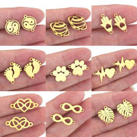 5pcs Leaf Infinity สัญลักษณ์ Bear Paw Charm การเชื่อมต่อสำหรับสร้อยข้อมือ DIY เครื่องประดับทำอุปกรณ์ทำด้วยมือขั้วต่อสแตนเลส-DCVS STORE