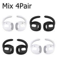 ที่เกี่ยวหูสำหรับ Apple AirPods Pro 1/2ที่เก็บรูปหูครอบตะขอจุกหูฟังซิลิโคนกันลื่นอุปกรณ์เสริมสำหรับหูฟัง AirPodsPro