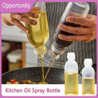 1/3/5pcs Kitchen Oil Spray Bottle Multi-function Condiment Squeeze Bottles Leak-proof Olive Oil Dispenser BBQ Gravy Boats Tools