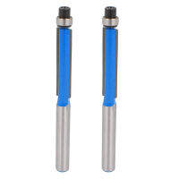 2pcs 2.6 inch Long 2 Edges Flush Trim Router Bit 1/4 inch x 1/4 inch for Carpenter