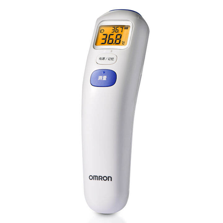 Omron baby forehead temperature gun baby infrared electronic