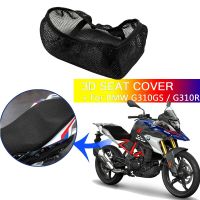 For BMW G310GS G310R G 310 G310 GS R Rear Seat Cowl Cool Cover 3D Mesh Net Waterproof Sunproof Protector Motorcycle Accessories