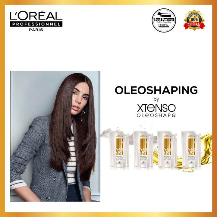 ใหม่ล่าสุด-loreal-x-tenso-oleoshape-cream-ลอรีอัลครีมยืดผม-เอ็กซ์-เท็นโซ-สำหรับผมทำเคมีเป็นประจำหรือผมสุขภาพอ่อนแอ-125ml-loreal-64883