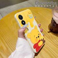 เคส Chenyyka สำหรับ VIVO Y02s เคสลายการ์ตูนรูปหมีน้ำผึ้งบางดีไซน์ใหม่เคสโทรศัพท์ปกป้องขอบสี่เหลี่ยมเคสนิ่มเคสปลอกซิลิโคนกันกระแทก