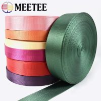 【hot】！ 45Meters 20-38mm Webbing 1mm Thick for Car Garment Binding Tape Sewing Accessories