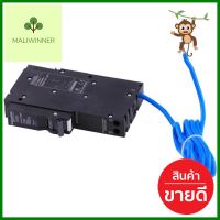 เซอร์กิตเบรกเกอร์กันไฟดูด/ไฟรั่ว 32 แอมป์ 1โพล 1 เฟส SCHNEIDERCIRCUIT BREAKER RCBO 32 A 1Pole 1 Phase SCHNEIDER **ราคาดีที่สุด**