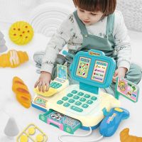 Pretend Play Cash Register Toy Electric Supermarket Calculator Grocery Store Playset Play House with Lights Sounds Toys for Gril
