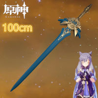 1:1 Raiden Sho Genshin Impact Beelzebul Musou Weapon Cosplay Stage Props Safety PU Model Gift 105Cm