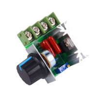 2000W AC SCR Motor Speed ​​Controller Electric Voltage Regulator 0-220V 25A Adjustable Speed ​​Controller