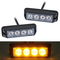 【CW】 (2pcs/lot) DC12V 24V 4-LED  amp; Car Truck Van Side Strobe Warning Flasher Caution Emergency Construction