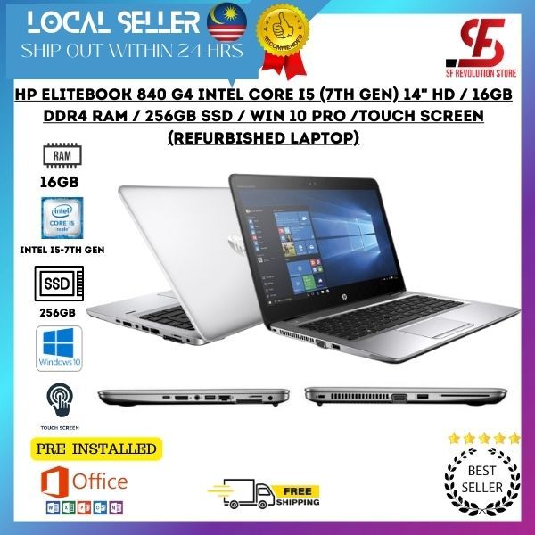 HP EliteBook 840 G4 Intel Core i5 (7th Gen) 14