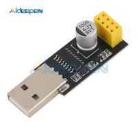 Usb เป็น Esp8266 Esp-01โมดูล Wifi อะแดปเตอร์ Ch340ไมโครคอนโทรลเลอร์แบบไร้สายโทรศัพท์คอมพิวเตอร์สำหรับ Arduino