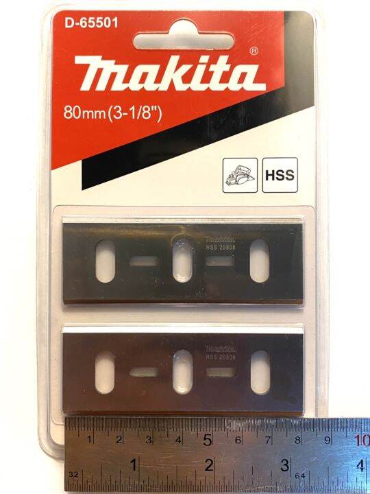 makita-ใบกบ-3-นิ้ว-สองคม-ของแท้-สำหรับ-กบ-ไฟฟ้า-makita-3-รุ่น-1600-ใบกบ-3-นิ้ว-2คม-มากีต้า-ของแท้-ใบ-กบ-ไฟฟ้า-สองคม-ใบกบ-มากีต้า-ของแท้-1600