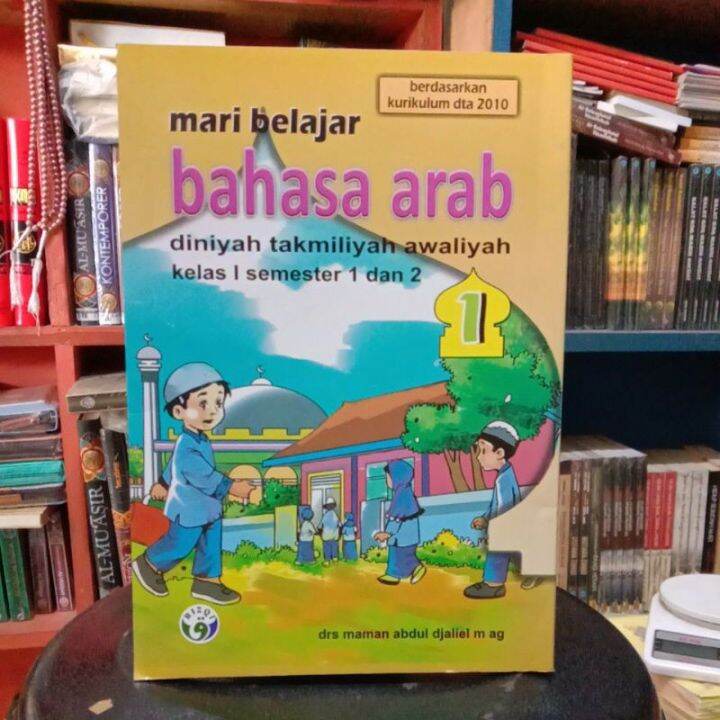 BAHASA ARAB KELAS 1 DINIYAH TAKMILIYAH | Lazada Indonesia