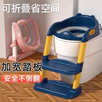 ♂♛ Retractable toilet step footstool home one-piece childrens ring stairs heightened children