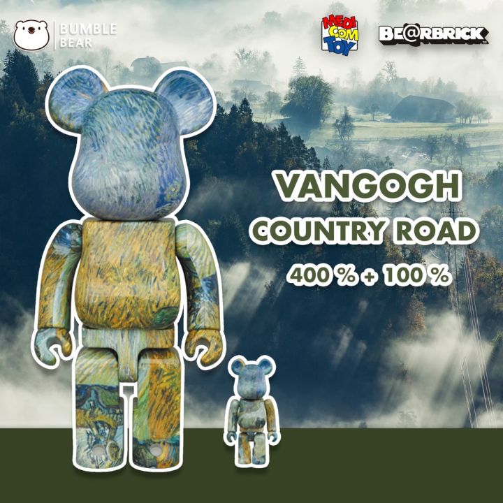 BE@RBRICK Van Gogh“Country Road 100u0026400%-