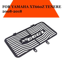 สำหรับ YAMAHA XT660Z Tenere XT 660 Z XT660 Z XT 660Z 2017 2018อุปกรณ์เสริมรถจักรยานยนต์หม้อน้ำ Grille Guard ป้องกัน Grill Cover