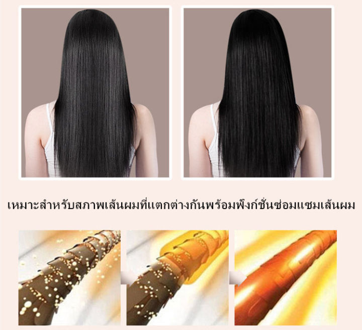 ขายดี-เครื่องหนีบผม-หน้ากว้างอย่างดี-ของพร้อมส่ง-l-รับประกัน-2-ปี-l-ที่หนีบผม-เครื่องรีดผม-ที่รีดผม