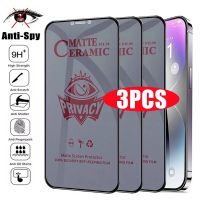 3Pcs Matte Ceramic Privacy Screen Protector Accessories For iPhone 14 11 12 13 Pro Max Mini XS XR Anti Spy Protective Glass Film