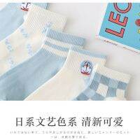 ( Ready Stock ) New Style Doraemon Girl Heart Japanese Style Comfort Cotton Ladies Women Anklet Socks 白色多啦A梦百搭短筒袜