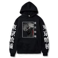 《Qinghe Yi Fang》โตเกียวปอบคู่ Hooded Hoodies ญี่ปุ่นอะนิเมะ Hoodie คอสเพลย์เสื้อ Streetwear เสื้อผู้ชายแขนยาวลำลองเสื้อสวมหัว