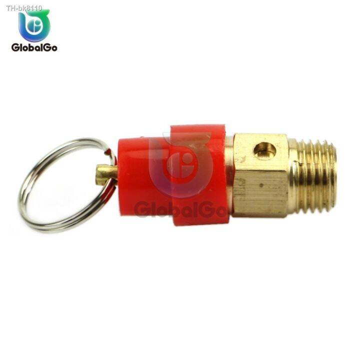 1-4-air-compressor-safety-release-relief-valve-connector-air-gas-pressure-relief-regulator-1kg-3kg-4kg-5kg-6kg-7kg-8kg-10kg