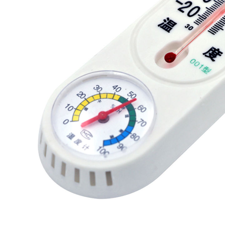 ลดราคา-เทอร์โมมิเตอร์-ที่วัดอุณหภูมิ-2-in1-thermometer-ปรอทวัดอุณหภูมิห้อง-เทอร์โมมิเตอร์วัดอุณหภูมิห้อง-ปรอทวัดอุณหภูมิ-ติดผนัง