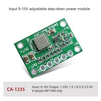 โมดูลไฟฟ้าปรับได้เอาต์พุต1.25V 1.5 2.5 3.3 5V 3A สามารถปรับ CA-1235ของโมดูลได้