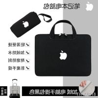 Apple laptop bag 14 inch MacBook ProAir13.3 handbag 16 inches with velvet cases