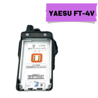 แบตวิทยุสื่อสาร  แบตสำรอง YAESU FT - 4V  แบตสำรอง ราคาพิเศษ   รับประกัน 1 เดือน